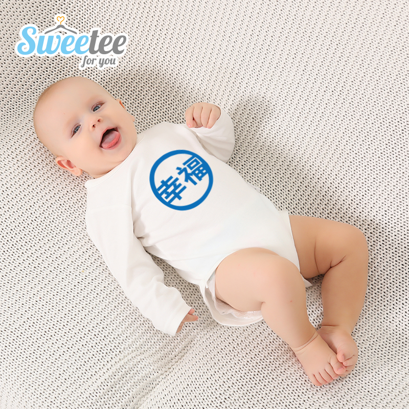 Chinese surname - Baby Bodysuit Long-sleeved / Short-sleeved