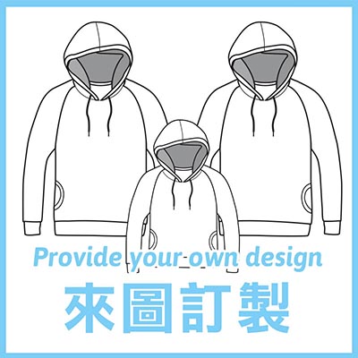 Bespoke Fully Customized Hooded Pullover Hoodies / Crew-neck Sweater