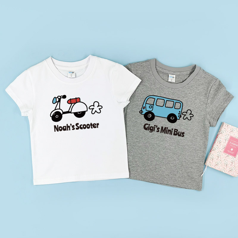 可愛愛汽車/巴士卡通 - 自訂童裝/小童T-Shirt
