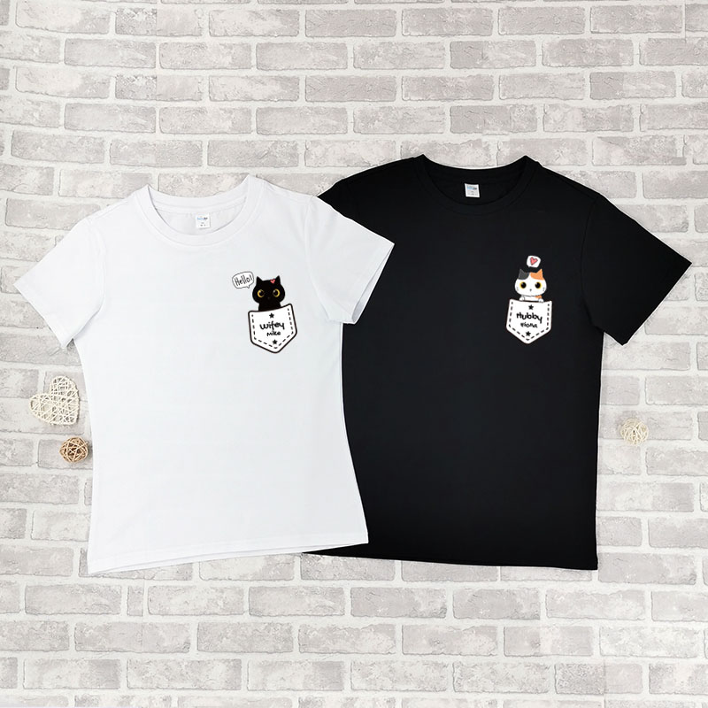 可愛小貓情侶彷口袋設計 - 自定情侶/男裝/女裝圓領T-Shirt