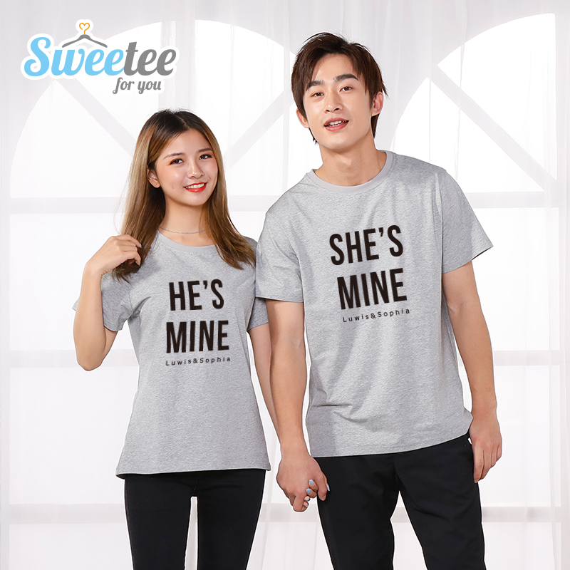 She/He is Mine - Couple / Men / Women T-Shirts