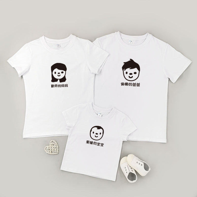 日本風格卡通家庭 -家庭親子T-Shirt/嬰兒連身衣