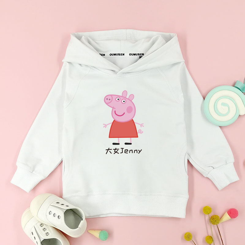 Peppa Pig 彩色卡通 - 童裝帶帽衛衣/圓領衛衣