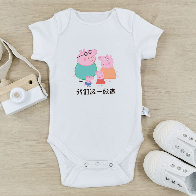 Peppa Pig 彩色卡通 - 自定嬰兒長袖/短袖哈衣/連身衣
