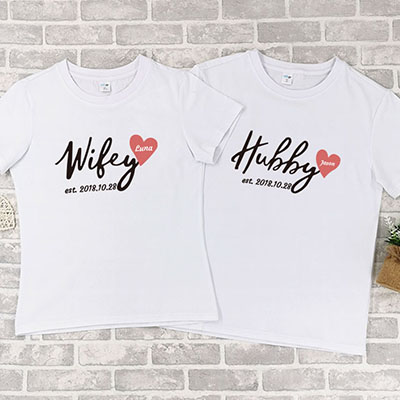 Bespoke Hubby and-wifey heart - Couple / Men / Women T-Shirts