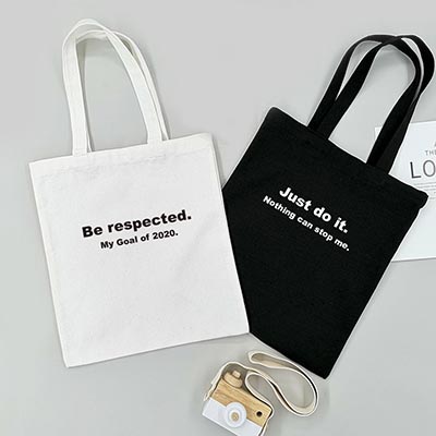 Bespoke Custom Text - Eco-Friendly Tote Bag