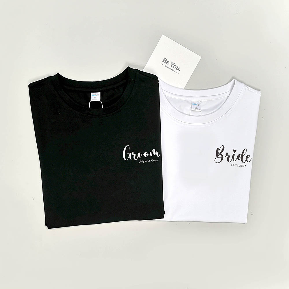 Groom & Bride 胸口設計 - 情侶/男裝/女裝圓領T-Shirt