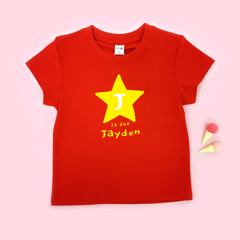 自訂星星名字 - 自訂童裝/小童T-Shirt
