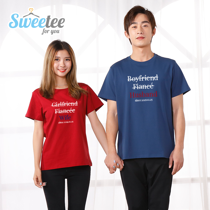 Husband and wife  - Couple / Men / Women T-Shirts